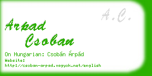 arpad csoban business card